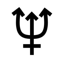 Σύμβολο τρίαινας Θεού Ποσειδώνα