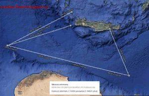 Εκπληκτική Ανακάλυψη: Υποβρύχιες Γεωμετρικές και Μεγαλιθικές Κατασκευές στην Ελλάδα