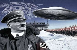 Το Εσωτερικό της Γης: Γερμανικά έγγραφα 1938 1945 και θεωρίες