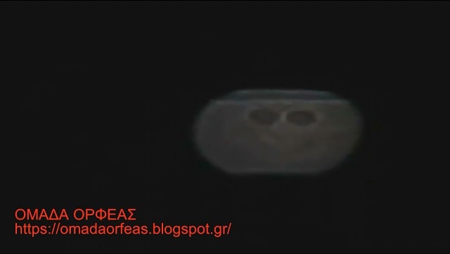 Απόκοσμο Σφαιρικό ΑΤΙΑ πάνω από το Χαλάνδρι (video)