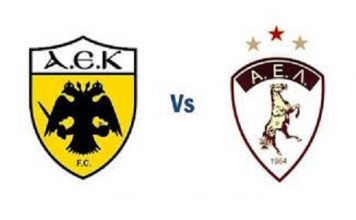 ΑΕΚ - ΛΑΡΙΣΑ Aek vs Larisa live streaming