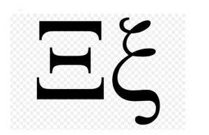 Οι «Κρυφές» Σημασίες του Γράμματος Ξι όπως ΔΕΝ τις Μάθαμε Ποτέ γράμμα ξι