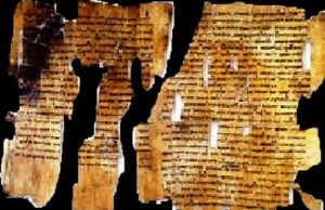 Τα αρχαία ελληνικά χειρόγραφα που κατέχει η NASA