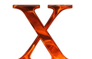 Το γράμμα… «Χ» όπως ΔΕΝ μας το Δίδαξε ποτέ Κανείς γράμμα Χ