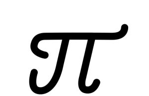 Το Γράμμα Π και ο Πήγασος Όπως ΔΕΝ τα Έχουμε Διδαχτεί γράμμα Π