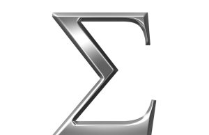 Το γράμμα… Σ (ΣΙΓΜΑ) γράμμα σίγμα