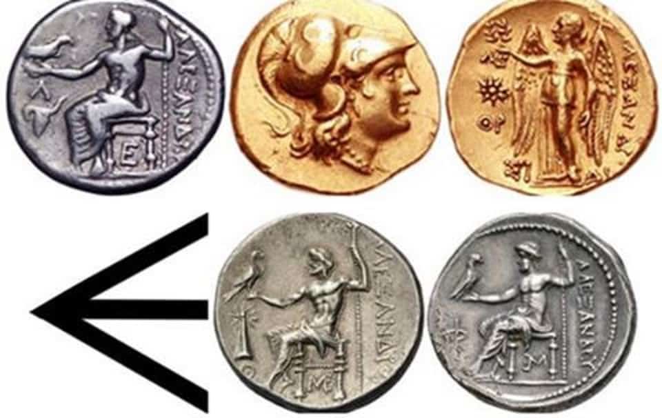 Αμφίπολη - νομίσματα
