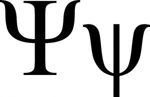 Το Γράμμα Ψι, όπως Δεν μας το Δίδαξε Ποτέ Κανείς Γράμμα Ψι