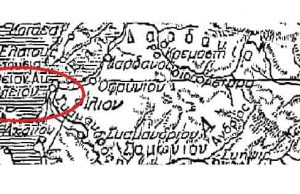 Παράξενος Χάρτης Δείχνει τον Τάφο του Αχιλλέα χάρτης με την ένδειξη «Αχίλλειον», δηλαδή τον Τάφο του Αχιλλέα.