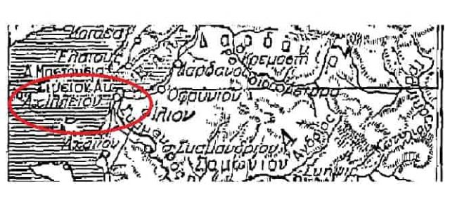 χάρτης με την ένδειξη «Αχίλλειον», δηλαδή τον Τάφο του Αχιλλέα.