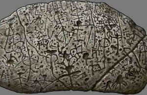 Μήνυμα «από αλλού» στο βράχο των Ινδιάνων Cherokees, Judaculla Rock