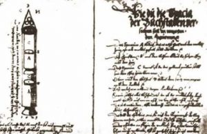 Το Χειρόγραφο Sibiu του 1500 μ.Χ. Περιγράφει την Κατασκευή Πυραύλου