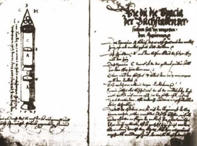 Το χειρόγραφο του Sibiu