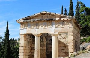 Γνώθι Σαυτόν. Το Δελφικό Παράγγελμα Δελφοί