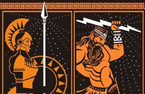 ΕΥΓΝΩΜΟΜΩ ΤΟΥΣ ΘΕΟΥΣ ΔΙΟΤΙ ΕΓΕΝΝΗΘΗΝ ΕΛΛΗΝ θεά Αθηνά και θεός Δίας