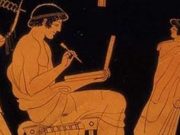 Κομπιούτερ. Οι απόψεις για το αν είναι ελληνικής προέλευσης ή όχι