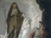 Πως Κατέβηκε ο Οδυσσέας στον Κάτω Κόσμο