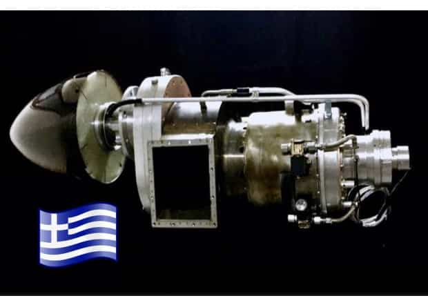 Αυτό είναι ένα Κινητήρας. Εκείνο που Δεν ξέρετε είναι Κάτι άλλο