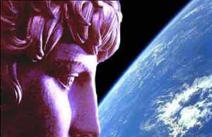 Η επτάχορδη λύρα του Ερμή και η απόκρυφη μουσική