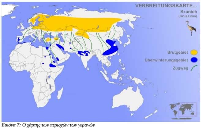 ΤΡΟΙΑ: Μήπως την Έχουμε Διδαχτεί Λάθος; Τι μας Κρύβουν;