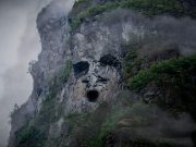 Αρχαία Ελληνική Γραφή, ίσως 30.000 ετών, σε Σήραγγα των Πυραμίδων της Βοσνίας