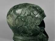 DNA και Αρχαία Κρητική Περικεφαλαία του 600 π.Χ. DNA και Αρχαία Κρητική Περικεφαλαία