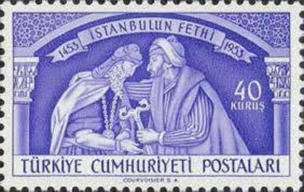 Ιδού Ποιός Άνοιξε την Κερκόπορτα και Έγινε Γραμματόσημο το 1953 από την Τουρκία