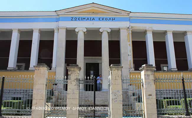 ÎÎΤΠÎΠΤΠΠΡÎÎÎÎÎÎ¥Î, ΤΠÎÎÎΨÎÎ KAI AYTO! ÎÎν θÎλοÏ
ν Î¥ÎÎÎ ÏÏÏÏÏ
Ïα & ÏαÏαδείγμαÏα! Î ÎÎÎÎΣÎÎÎ ÎÎÎÎΡÎΣΠÎÎÎÎÎΩΠÎÎÎÎΤΩÎ!
