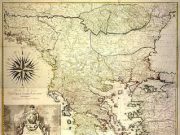 Η απόκρυφη πλευρά στην Μεγάλη “Χάρτα της Ελλάδος” του Ρήγα Φεραίου που οι αποκρυφιστές θεωρούν ότι ανταποκρίνεται στην αιθερική πραγματικότητα του Ελλαδικού χώρου