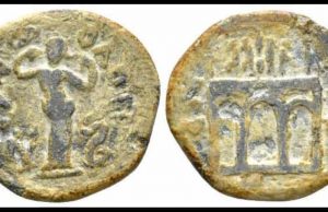 Μακεδονικό Νόμισμα με όψεις που προβληματίζουν