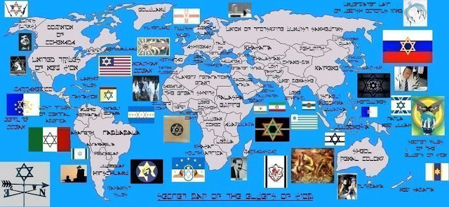 Αυτοί Έγραψαν τα Πρωτόκολλα των Σοφών της Σιών