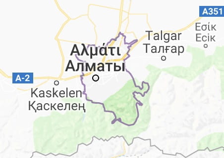 Ο Οδυσσέας Αφού Έφτασε στην Ιθάκη Έφυγε στην ΑΣΤΑΝΑ  