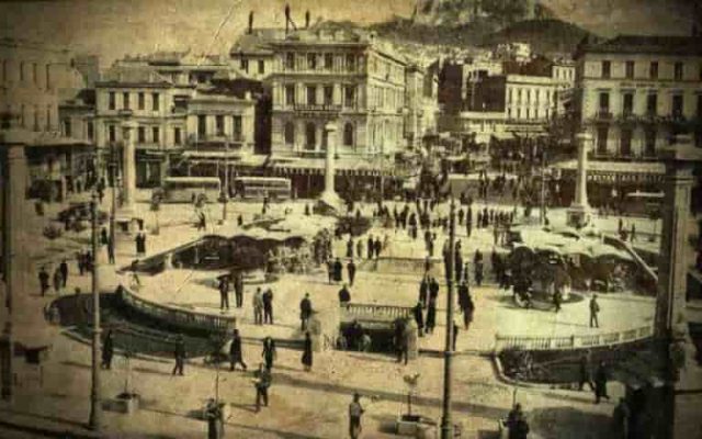 Τα Έντονα Τηλεκινητικά Φαινόμενα στην Αθήνα επί της Χαριλάου Τρικούπη το 1937
