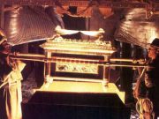 Η Κιβωτός της Διαθήκης και ο Χάρτης που Δείχνει τις Πιθανές Τοποθεσίες της