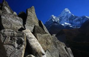 Η Ινδία βρήκε εν ενεργεία εξωγήινη βάση ΑΤΙΑ στα Ιμαλάια και έλαβε μήνυμα