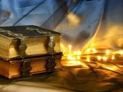 Το Βιβλίο του Ενώχ και οι Άγγελοι Παλιό δίτομο χοντρό βιβλίο κλειδωμένο