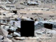 Βρέθηκαν πιθανές Σκάλες στον πλανήτη Άρη