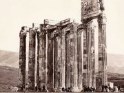 Στύλοι του Ολυμπίου Διός και το μυστήριο προσάρτημα Στύλοι του Ολυμπίου Διός και το μυστήριο προσάρτημα