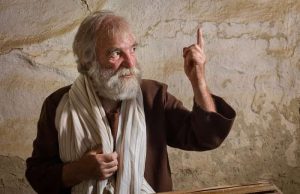 Η Απάτη για τις Δήθεν Αρχαιοελληνικές Προφητείες για τον Χριστό και τον Ερχομό του Η Απάτη για τις Δήθεν Αρχαιοελληνικές Προφητείες για τον Χριστό και τον Ερχομό του