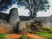 Η Μεγάλη Αυτοκρατορία των Ανουνάκι στην Αφρική Ερείπια στη Ζιμπάμπουε ως μέρος από την Αυτοκρατορία των Ανουνάκι