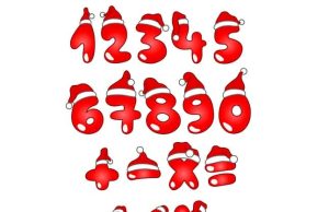 Ο ετήσιος προσωπικός αριθμός μου και τι φέρνει η Νέα Χρονιά αγιβασιλιάτικοι αριθμοί