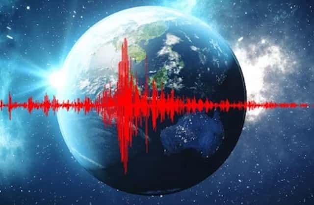 Είναι Τελικά η Γη Κούφια; Σαν Καμπάνα Ήχησε Μετά από Μυστηριώδη Σεισμό