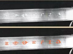 Η Δοκός με την Λέξη «Ελευθερία» στο Ρόσγουελ Η Δοκός με την Λέξη «Ελευθερία»