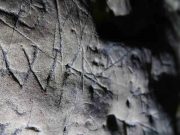 Μηνύματα που Απέτρεπαν το «Κακό» να Βγει από το «Εσωτερικό της Γης», από τον Κάτω Κόσμο μέσω των Σπηλαίων