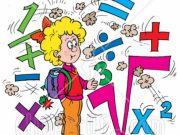 Ανέκδοτο. Στην τάξη του Τοτού έχουν μαθηματικά