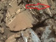 Βρέθηκε χρυσό δαχτυλίδι στον πλανήτη Άρη; Μεγάλη ανακάλυψη, αν ισχύει