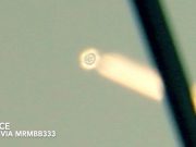 Τι Πετάει Πάνω από την Ελλάδα και Καταγράφηκε σε Βίντεο