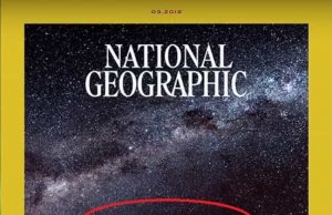 Δεν Είμαστε Μόνοι: Το εξώφυλλο του National Geographic απαντά στο μεγαλύτερο ερώτημα του ανθρώπου. Τι αναφέρει το άρθρο
