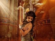 Η Στήλη Άλατος της Γυναίκας του Λωτ στα Σόδομα και Γόμορρα