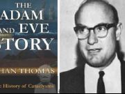 Ο Ιησούς στην Ινδία και οι Εξωγήινοι που τον Πήραν